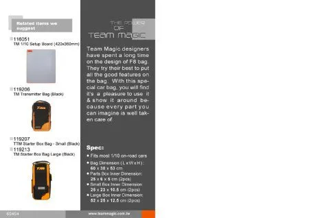 TEAM MAGIC FORMULA F8 SUPRA HAULER BAG TEAM MAGIC TEAM MAGIC FORMULA F8 SUPRA HAULER BAG TEAM MAGIC