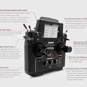 FLYSKY Paladin PL18EV Flagship edition - Image 4