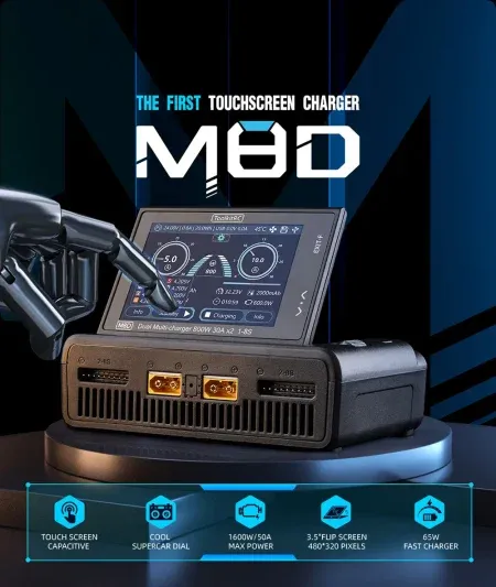 TOOLKITRC M8D TOUCHSCREEN CHARGER 50A TOOLKITRC