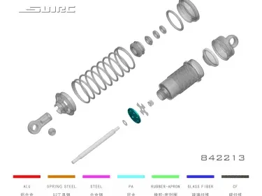 SNRC SHOCK PISTON 1.3mm HOLE (WHITE) 842213