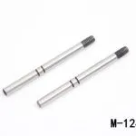 SNRC M-124239 RACEOPT