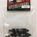 HBX-12203 - HBX FR ALLOY SHOCK SET HAIBOXING