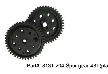 8131-204 - 53T Plastic Spur Gear (2) - Image 1