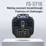 FS ST16