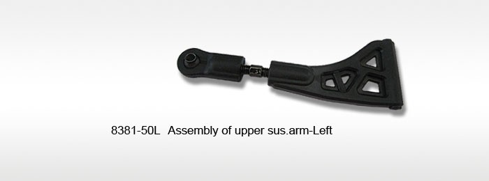 8381-50L - UPPER SUSPENSION ARM