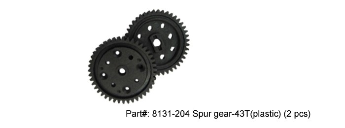 8131-204 - 53T Plastic Spur Gear (2)
