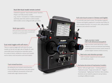 FLYSKY Paladin PL18EV Flagship edition - Image 4