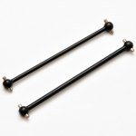 HB-85025 - HYPER VS FRONT / REAR CENTRE DRIVE SHAFTS HOBAO