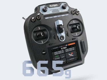 FS-ST16 2.4g 16 channel radio set - Image 11