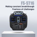 FS ST16 scaled