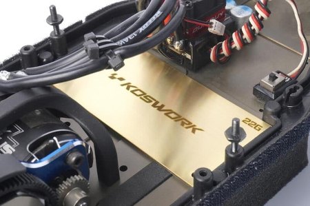 22g Shorty LiPo Weight 94x46x0.6mm 22g Shorty LiPo Weight 94x46x0.6mm