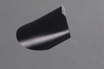 PH105 - SUPER EZ WINDSHEILD/COVER