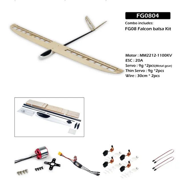 2025 New FG08 1500m Glider Falcon Balsa Fiber Glass Kit RC Aircraft DW Hobby Radio Control Model