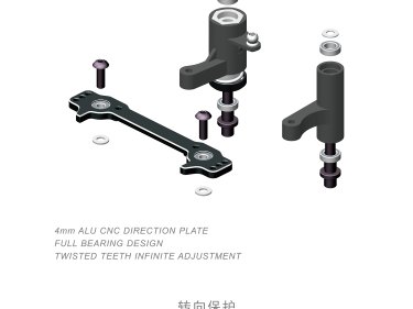 SNRC/RACEOPT S86EGT V2-330 - Image 4