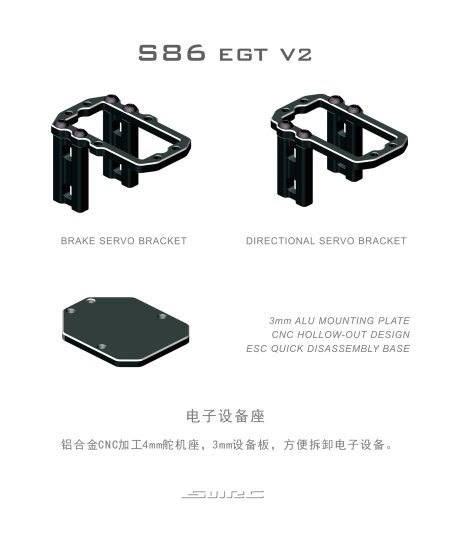 SNRC/RACEOPT S86EGT V2-330 RACEOPT