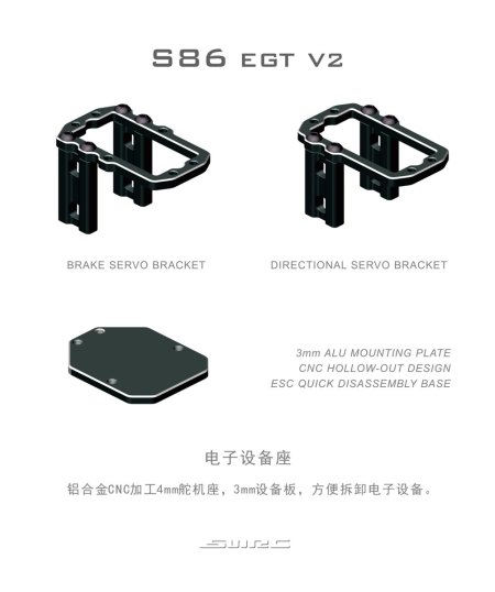 SNRC/RACEOPT S86EGT V2-330 RACEOPT