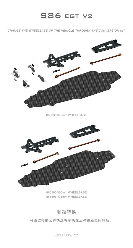 SNRC/RACEOPT S86EGT V2-330 RACEOPT