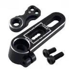 25t Aluminium 7075 Servo Arm 15.5mm/20mm
