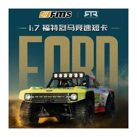 1:7 Ford Bronco U4 Funhaver 25 FMS 1:7 Ford Bronco U4 Funhaver 25 FMS