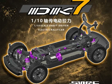 DK7