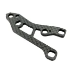 1112 - Rear Suspension Arm