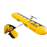 Arrows 1220mm SkyStick PNP